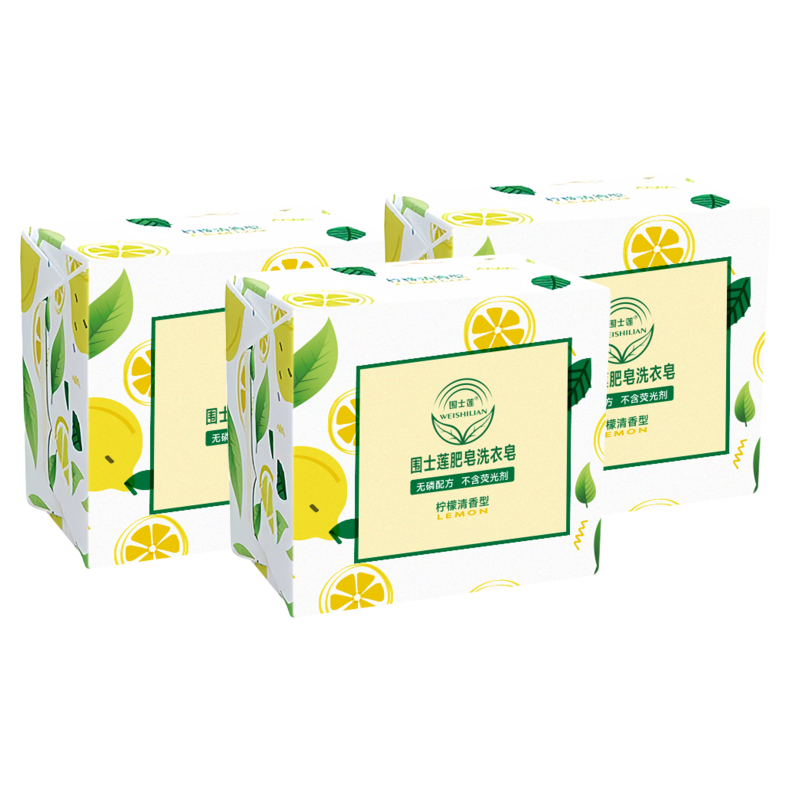 围士莲 肥皂洗衣皂 增强II型 252g 块