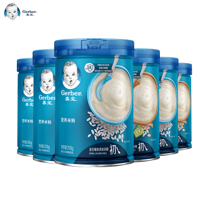 嘉宝米粉营养米粉250克*4+钙铁锌米粉250克*2