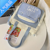 封后书包女生小学生三到六年级高中学生初中生少女新款撞色日系双肩包学生书包