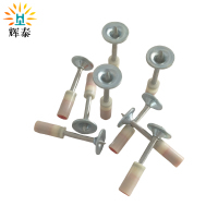 辉泰 射钉枪钉 32mm 盒