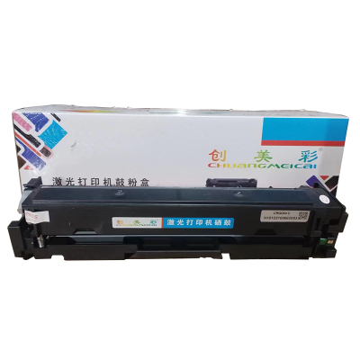 创美彩CRG054硒鼓(适用MF645Cx/MF643Cdw/MF641Cw打印机)