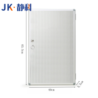 静科钥匙管理箱96位40*5.5*63.5cm个