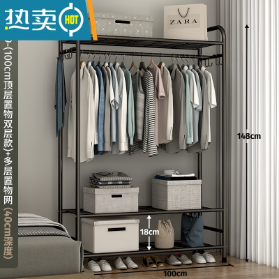 敬平简易衣帽架柜式晾衣架落地室内折叠挂衣架子家用卧室衣服收纳架X (100cm黑色 顶层置物双层款)+多层置物网