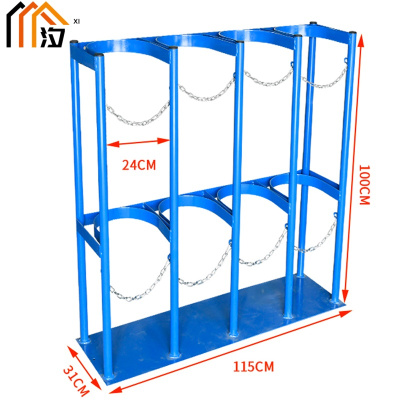 汐气瓶存放架四瓶个