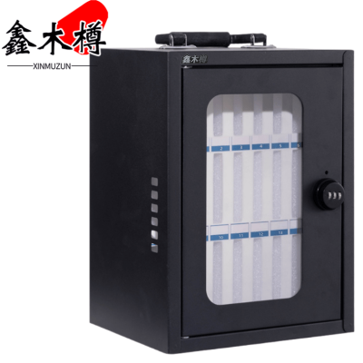 鑫木樽手机存放箱24位个