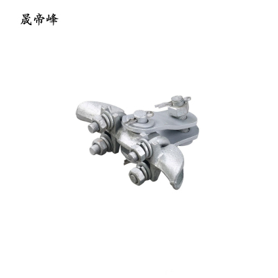 晟帝峰 悬垂线夹 XGU-5 个