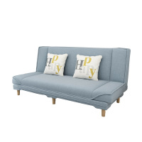 鑫环境 小户型可折叠简约现代客厅卧室家用简易小沙发实木布艺懒人沙发床