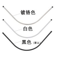 304不锈钢浴帘杆免打孔弧形一体杆浴室转角LU形浴帘杆套装伸缩杆 三维工匠 黑色U形一体杆:80*90*80浴杆