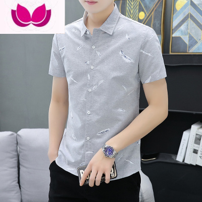 七斓夏季短袖衬衫男士格子寸衫2021新款商务休闲韩版修身青年衬衣潮流