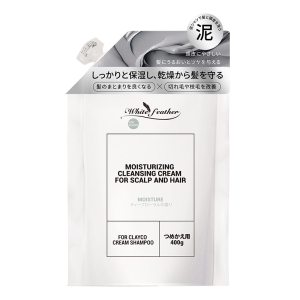 White feather洗发泥保湿滋润深层清洁温和不刺激低泡设计清爽不油腻400g装