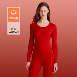 2026新年本命年情侣保暖内衣男套装加绒秋冬女士红色秋衣秋裤纯棉