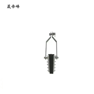 晟帝峰 楔形耐张线夹 NXJG-2 个