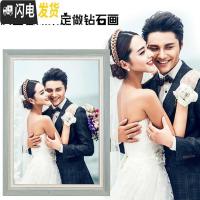 三维工匠5d钻石画满钻自己diy手工定制照片粘点贴砖石十字绣2019 [魔方圆钻满钻]60*80CM32寸发图免费看效果