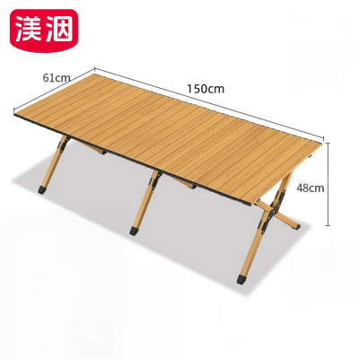 渼洇 摆摊桌 150*61*48cm 张