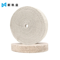 新凯益 麻轮抛光轮 500*40*12孔 个