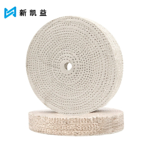 新凯益 麻轮抛光轮 500*40*12孔 个