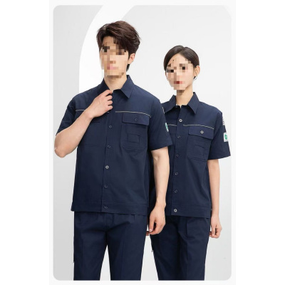 路安保防静电工作服夏季短袖多色可选套