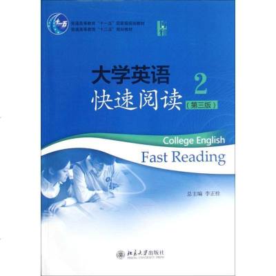 王密卿价格 王密卿最新报价 王密卿多少钱 苏宁易购
