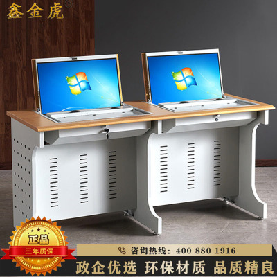 鑫金虎 钢制C型加厚腿双人位翻转电脑桌1600*600*750mm