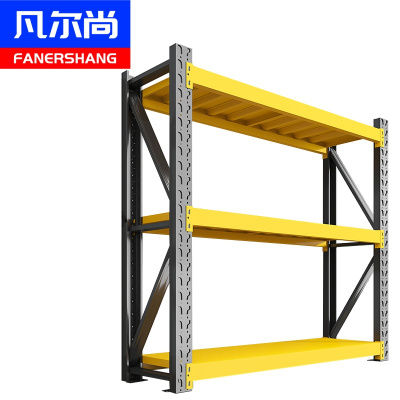 凡尔尚仓库货架