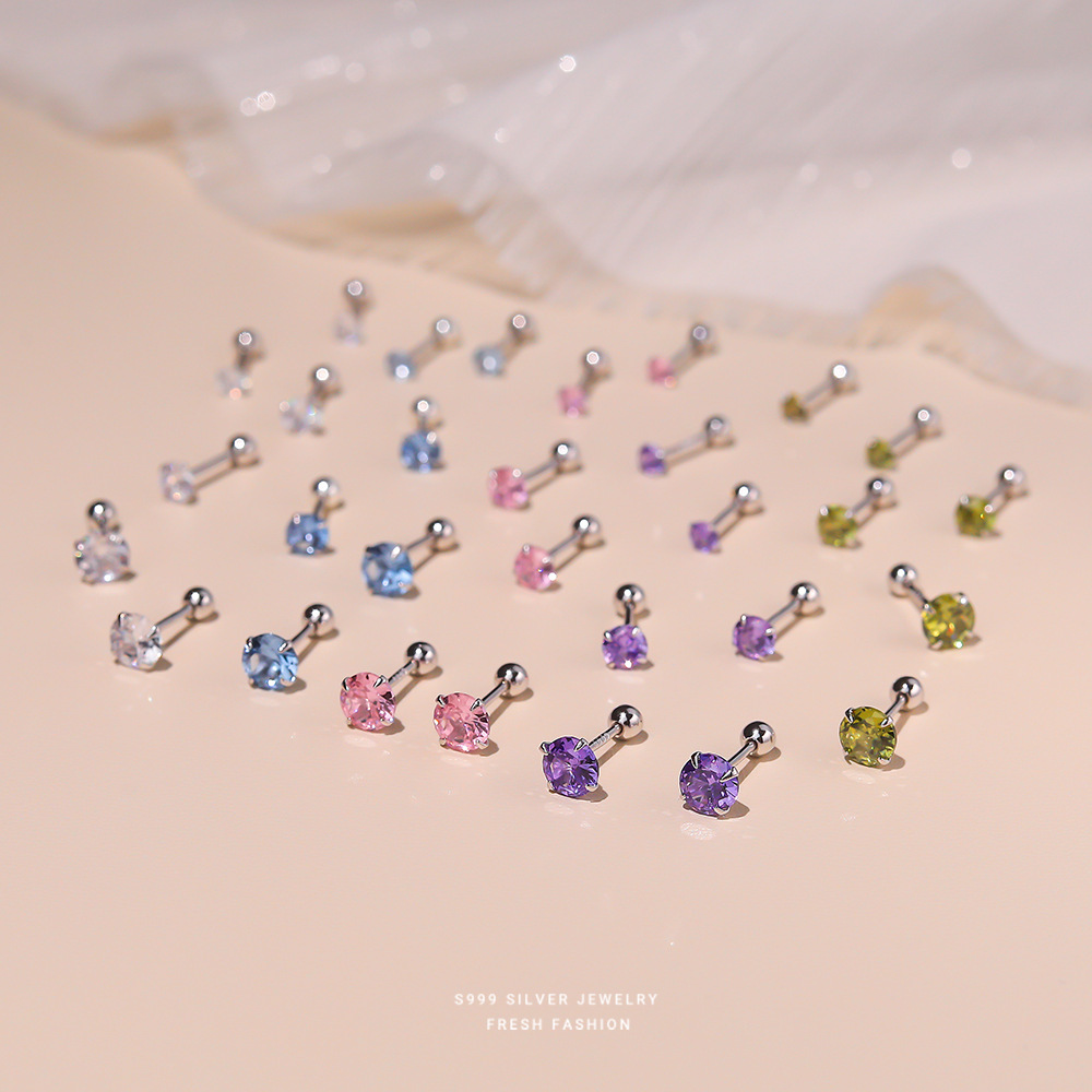 轻奢彩色超闪锆石四爪耳钉女s999纯银极简百搭小巧拧螺丝足银耳饰送女朋友老婆情人节七夕生日礼物