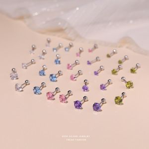 轻奢彩色超闪锆石四爪耳钉女s999纯银极简百搭小巧拧螺丝足银耳饰送女朋友老婆情人节七夕生日礼物