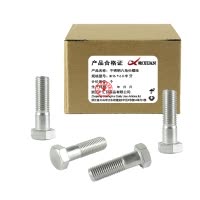 昡 不锈钢六角头螺栓 M16*60半牙 个