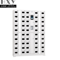 合祥源 智能手机保管柜 50门充电柜 1260*300*1800mm QX-WJG78 组