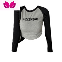 七斓美式复古正肩长袖t恤女大码胖mm微胖撞色打底衫内搭短款上衣潮