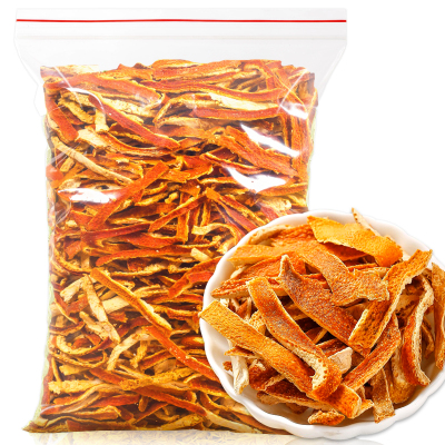 发2袋共500克-陈皮干丝陈皮茶橘皮丝正宗新会老陈皮干泡水泡茶喝的花草茶叶茗愿正品