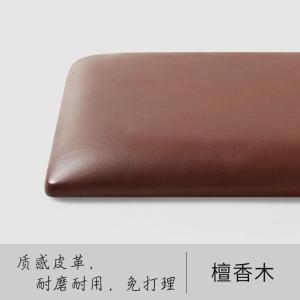 家柏饰(CORATED)定制小凳子垫子卡座换鞋凳软包坐垫木凳椅子皮革座垫玄关鞋柜凳垫