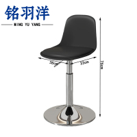 铭羽洋高脚椅38*33*76cm把