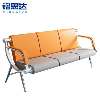 铭思达排椅三人位张