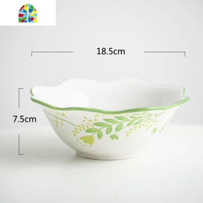 北欧风格一人食餐具套装单人家用陶瓷日式碗碟简约小清新ins碗盘 FENGHOU 郁金香7英寸圆盘