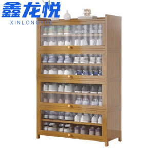 鑫龙悦