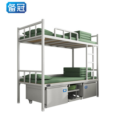 备冠 高低床 双层床 张