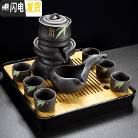 三维工匠紫砂茶具套装家用简约半全自动石磨陶瓷懒人冲泡茶器功夫茶杯防烫 知足紫砂手绘款(9件)+日月方形密胺盘(黑)