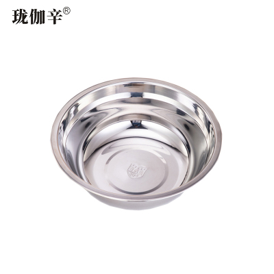 珑伽辛 304不锈钢碗汤盆 18CM/个