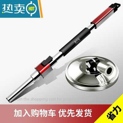 敬平旋转拖把杆2021新款一拖净家用地拖桶自动脱水免手洗好拖墩布杆