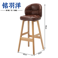 铭羽洋木质椅子40*43*98cm把