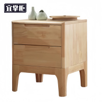 宜掌柜床头柜木质个