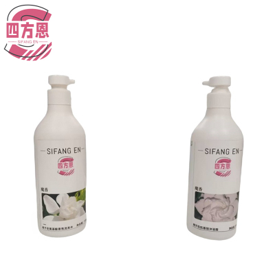 四方恩 洗漱沐浴组合 SFE-57H 组