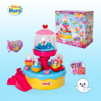 韩国小伶玩具太伶美趣味仿真冰箱过家家2-3-6岁儿童玩具小海豹哈璞梦幻雪球乐园