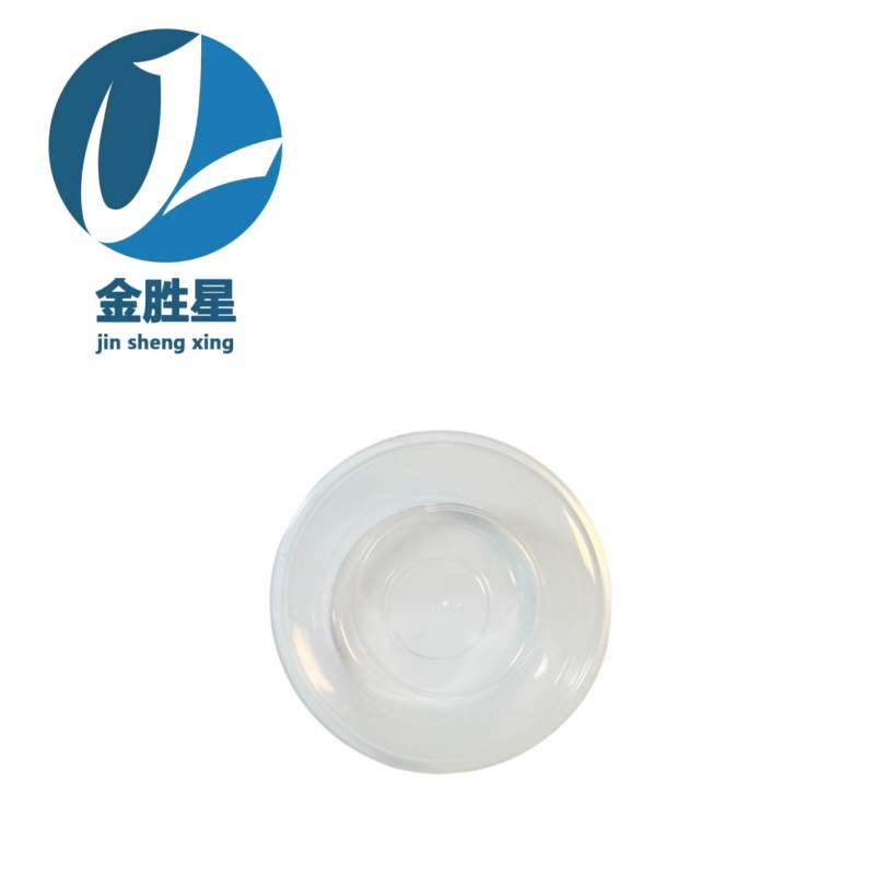 金胜星一次性圆餐盒360ml 600套/箱