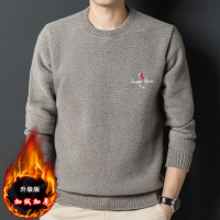 冬季新款加绒男士毛衣雪貂一体绒圆领加厚保暖毛衣男款打底