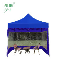 劲脉 三面透明围挡帐篷 蓝色-2*3*3M 顶