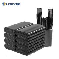 韧知 黑色手提 背心式 垃圾袋 32*53 加厚款 100个/扎