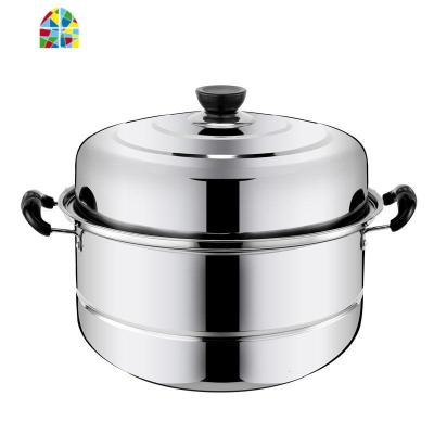 不锈钢蒸锅二层四层 加厚蒸笼蒸格汤锅双层煤气电磁炉蒸锅具 FENGHOU 加厚蒸锅-32cm
