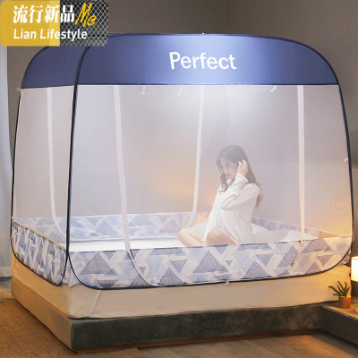 蒙古包免安装蚊帐1.8米床双人家用方顶拉链1.5m三开1.2学生宿舍 三维工匠