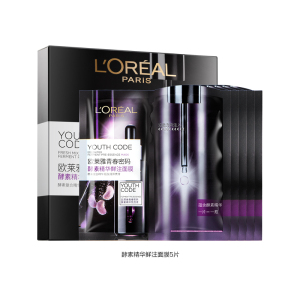 欧莱雅(LOREAL)青春密码酵素精华鲜注面膜 33gx5片*2盒